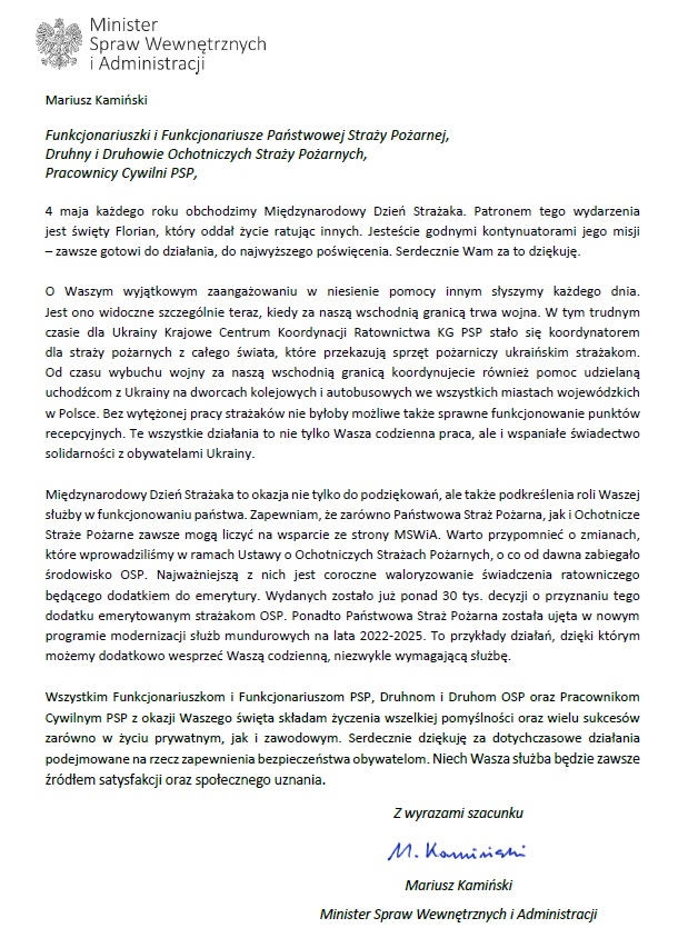 Życzenia MSWiA