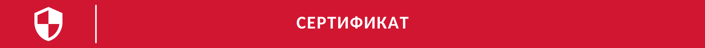 Informacje dla obywateli Ukrainy