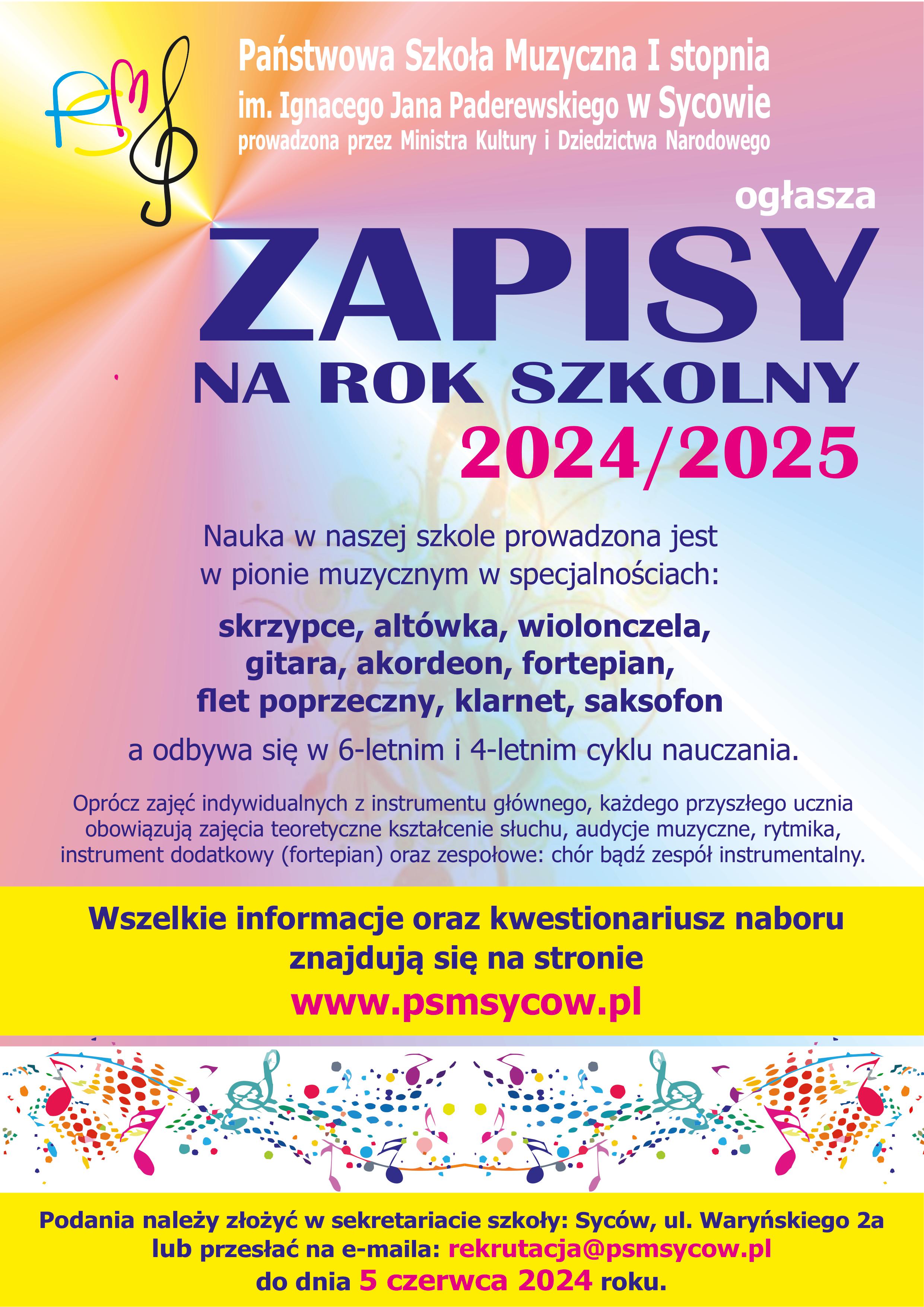 rekrutacja 2024/2025