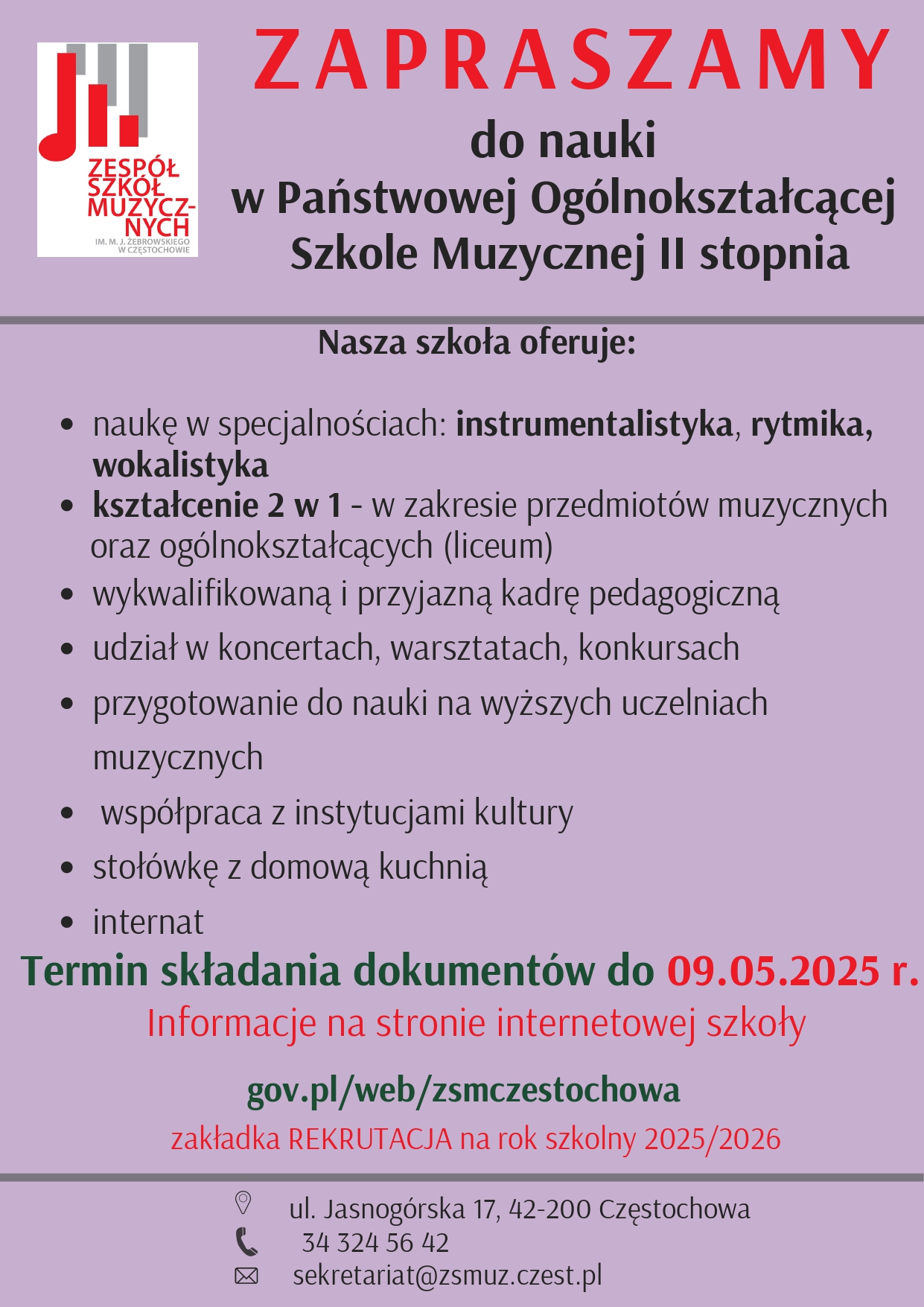 Fioletowe tło, tekst dotyczący rekrutacji do POSM II st.