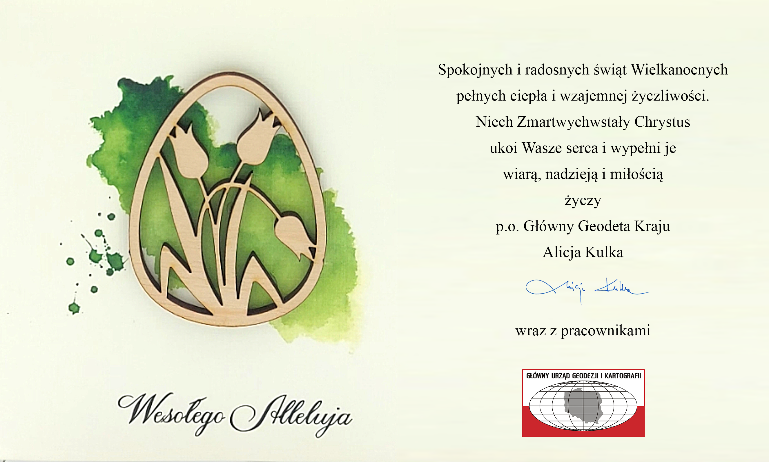 Spokojnych i radosnych świąt Wielkanocnych pełnych ciepła i wzajemnej życzliwości. Niech Zmartwychwstały Chrystus ukoi Wasze serca i wypełni je wiarą, nadzieją i miłością