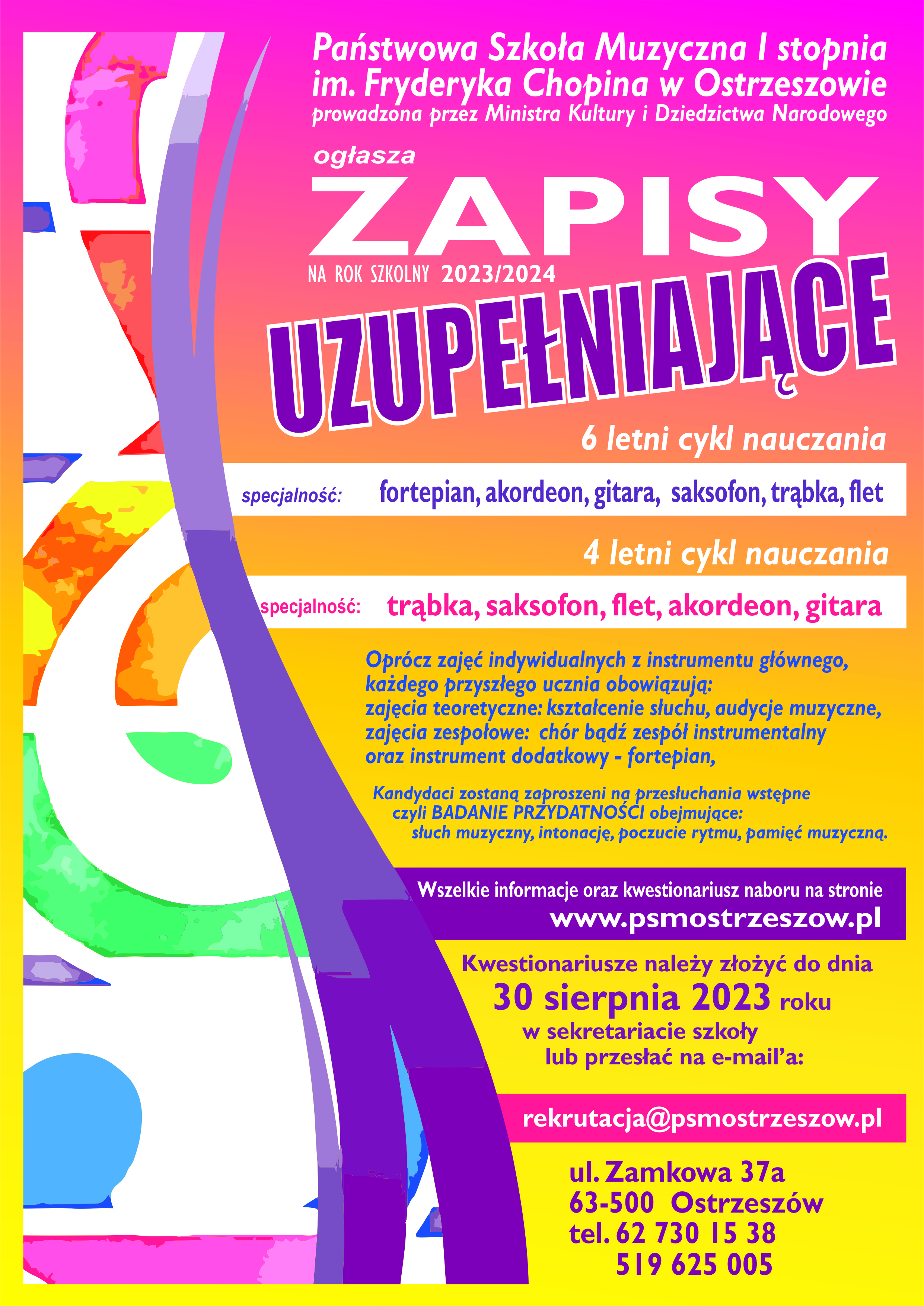 Dodatkowa rekrutacja