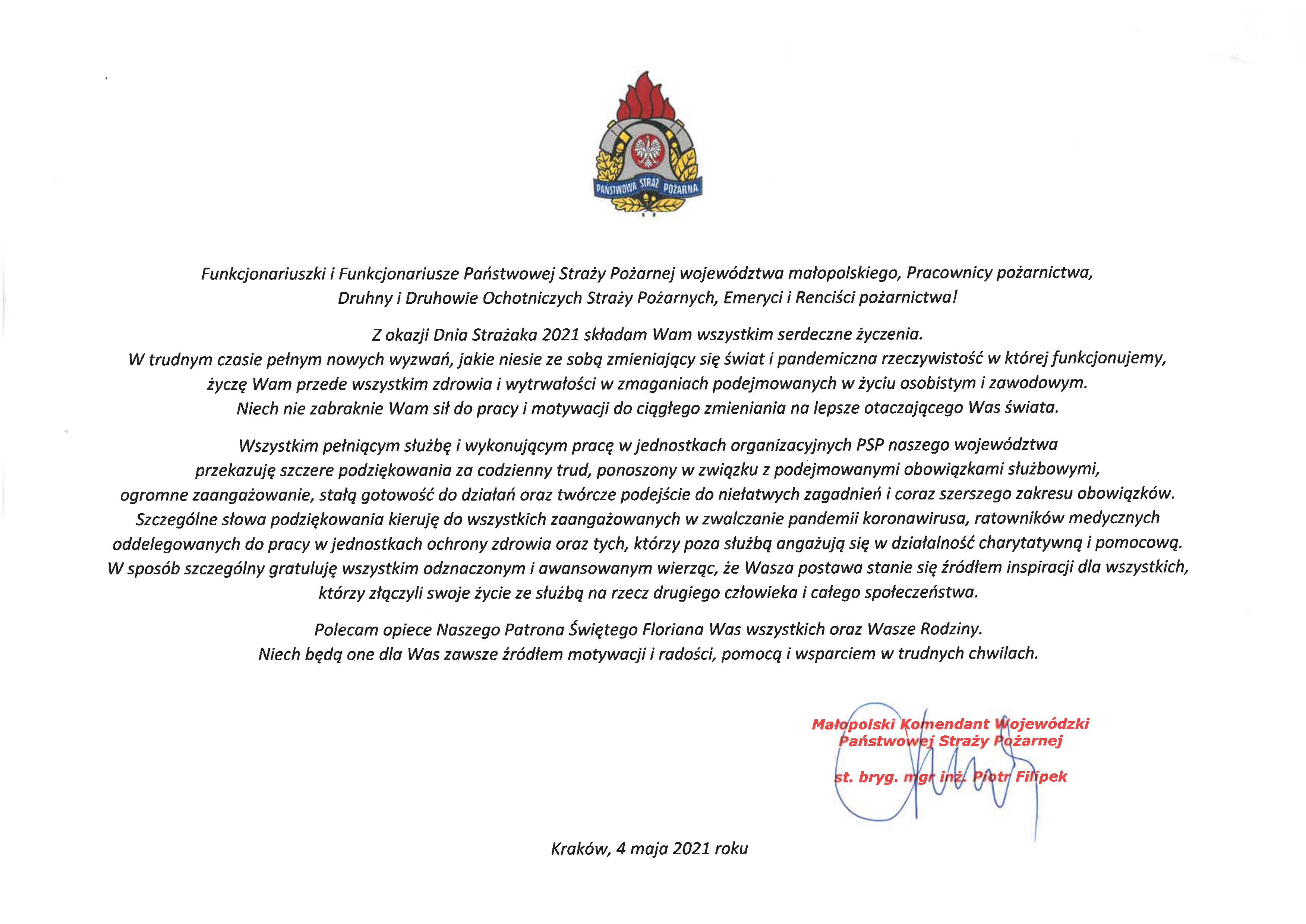 Na środku u góry logo PSP. Poniżej treść życzeń. Na dole po prawej pieczątka i podpis. Małopolski Komendant Wojewódzki Państwowej Straży Pożarnej st. bryg. mgr inż. Piotr Filipek. Kraków, 4 maja 2021 roku