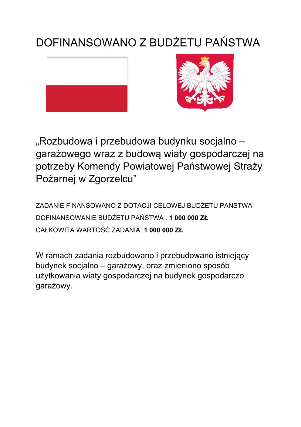 Dofinasnowanie z budżetu państwa