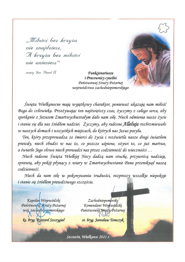 Życzenia Świąteczne Zachodniopomorskiego Komendanta Wojewódzkiego Państwowej Straży Pożarnej