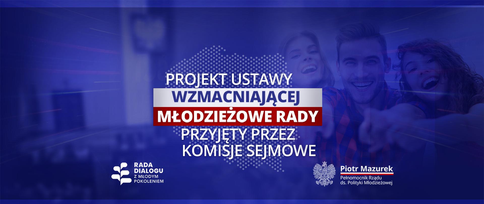 Projekt ustawy wzmacniającej młodzieżowe rady przyjęty przez komisje sejmowe