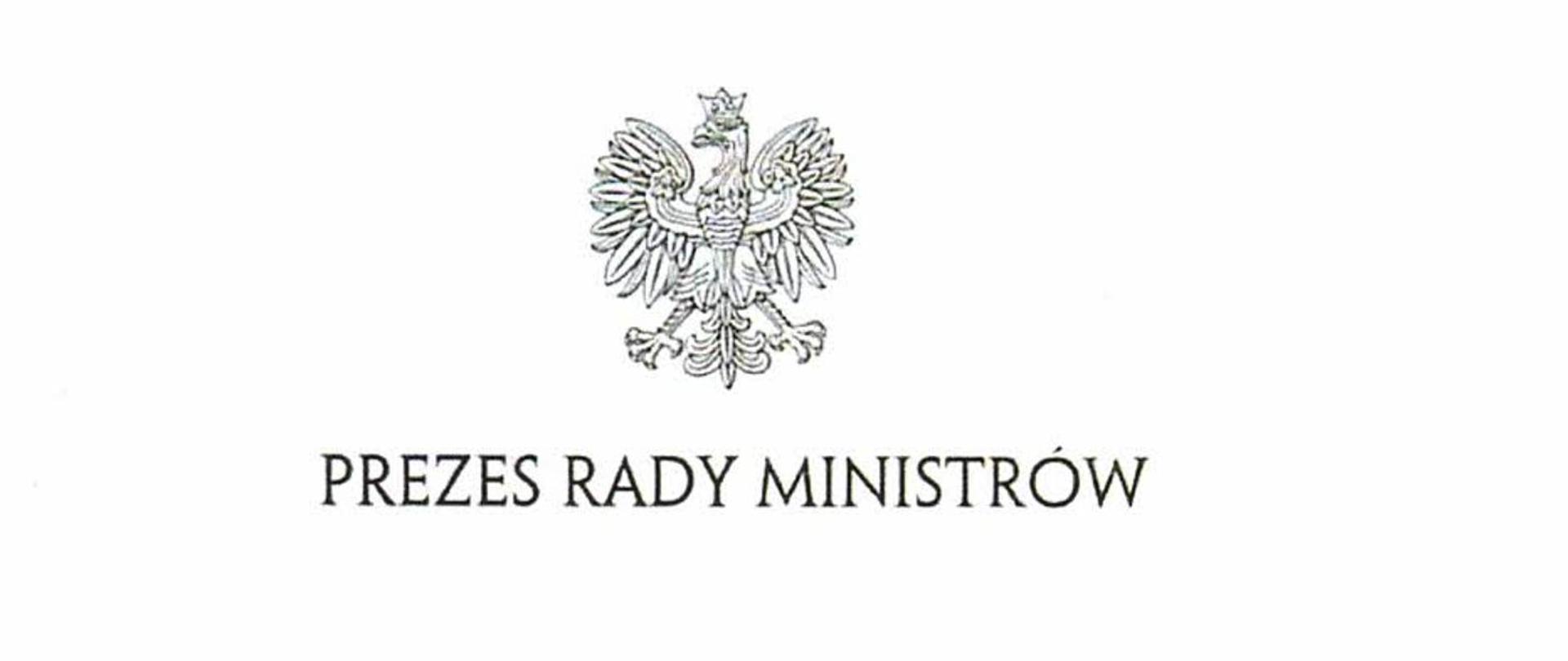 logo Prezesa Rady Ministrów