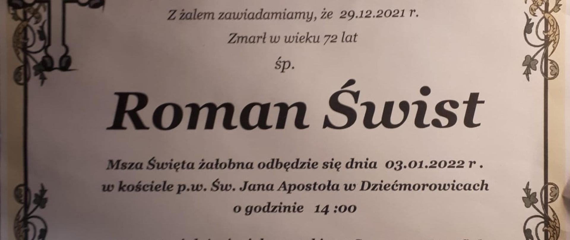 Roman Świst
