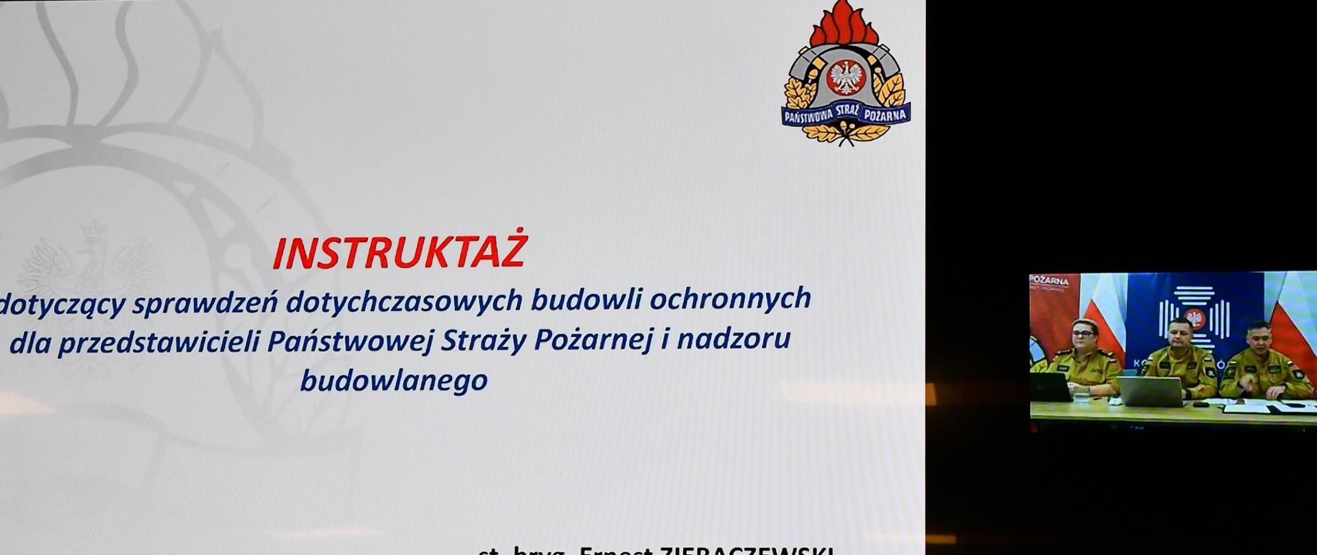 Instruktaż dotyczący przeprowadzania sprawdzeń dotychczasowych budowli ochronnych dla przedstawicieli PSP i nadzoru budowlanego
