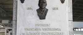 Roman Dmowski patronem dworca Warszawa Wschodnia, fot. Danuta Matloch