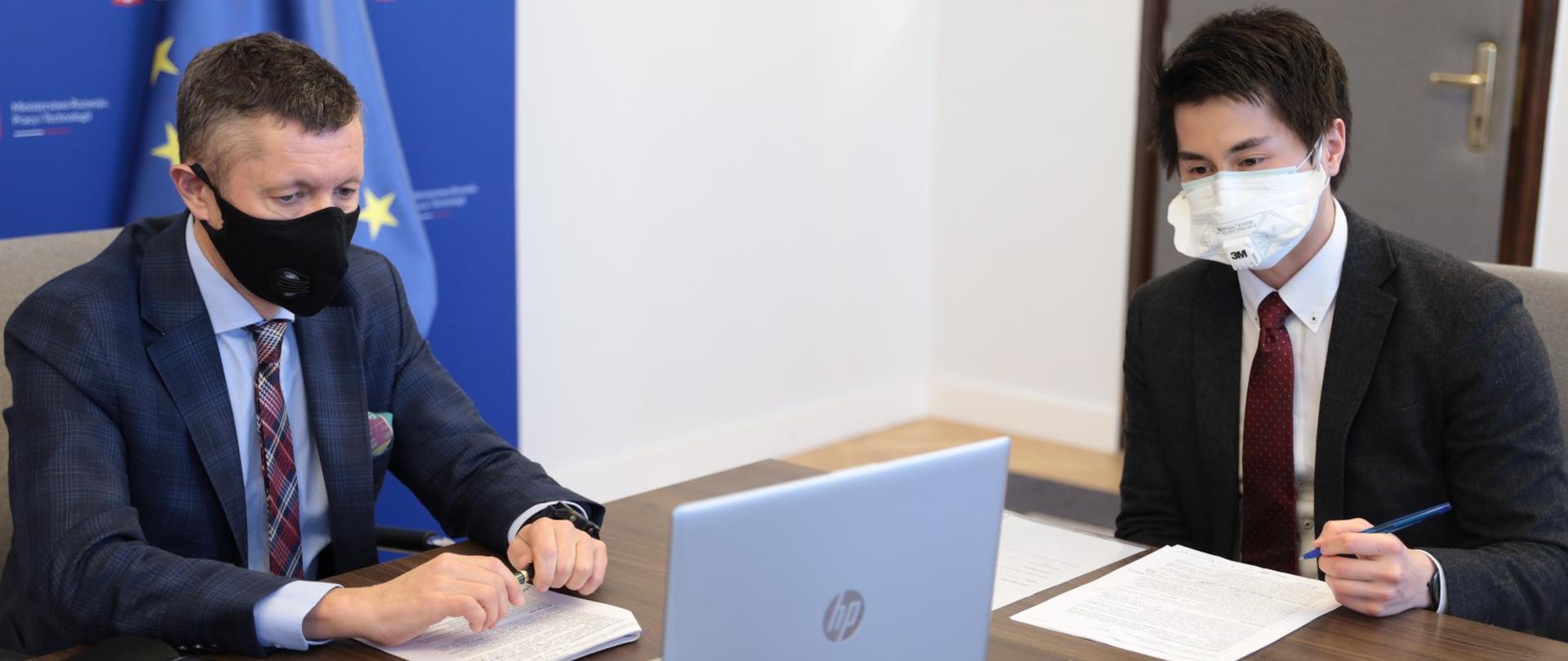 Wideokonferencja z ambasadorem Japonii