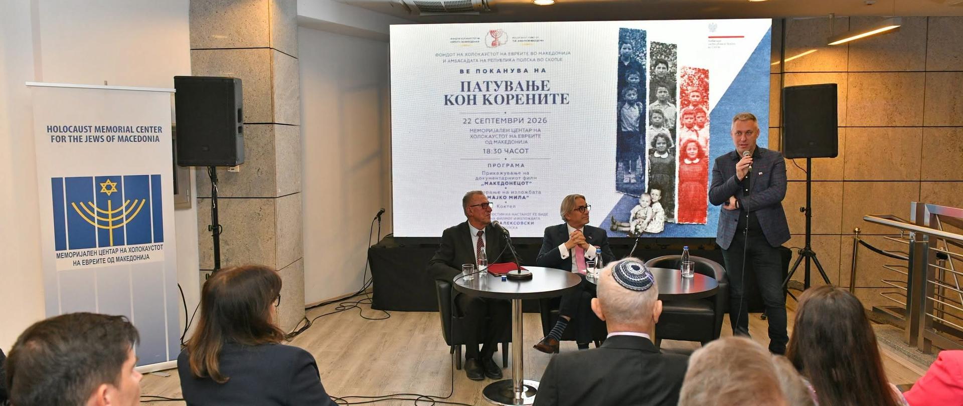 културниот настан „Патување кон корените"