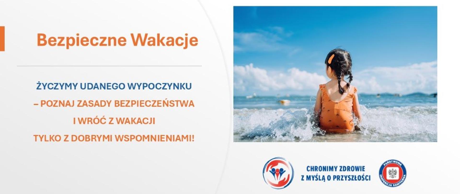 Bezpieczne wakacje 2026