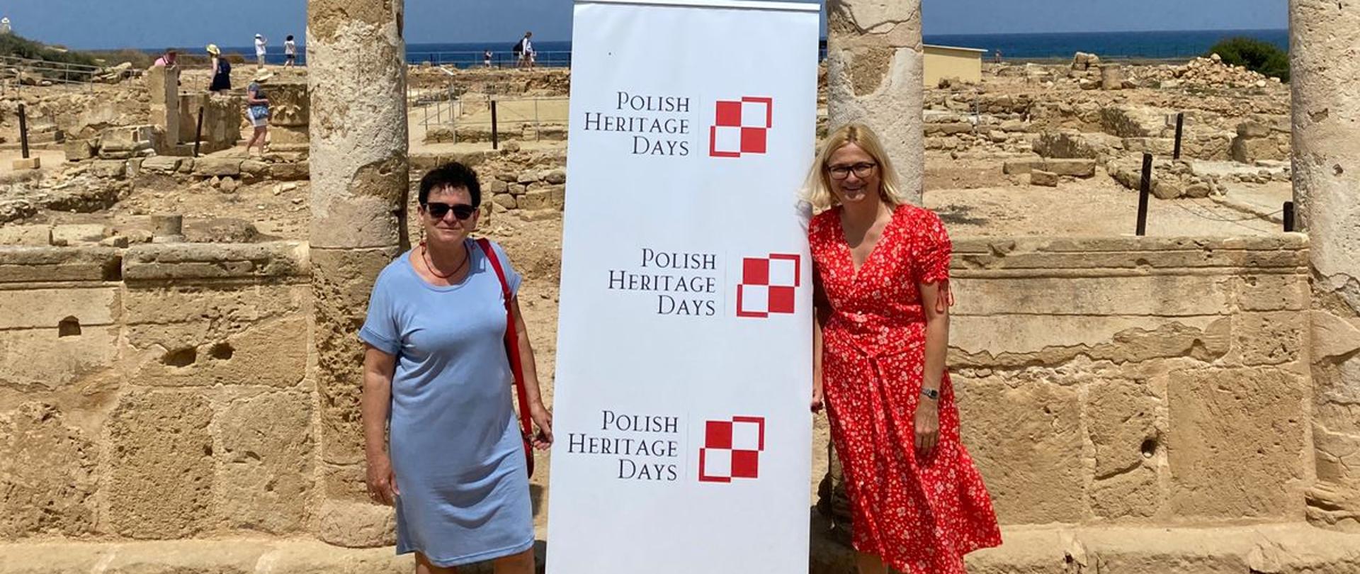 Ambasador I.Lichnerowicz-Augustyn oraz prof. E Papuci-Władyka na stanowisku archeologicznym w Kato Pafos