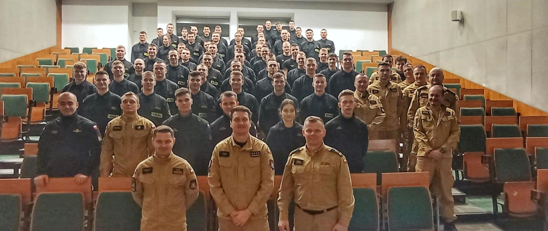 ZAJĘCIA UZUPEŁNIAJĄCE Z ZAKRESU ORGANIZACJI DZIAŁAŃ Z OBSZARU RATOWNICTWA TECHNICZNEGO
