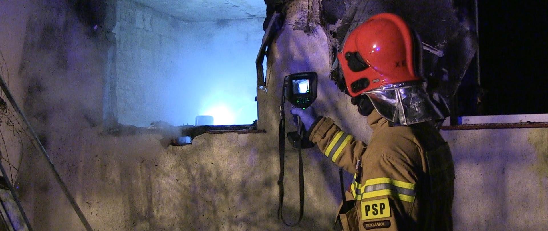 POŻAR BUDYNKU MIESZKALNEGO W WAPNIARNI