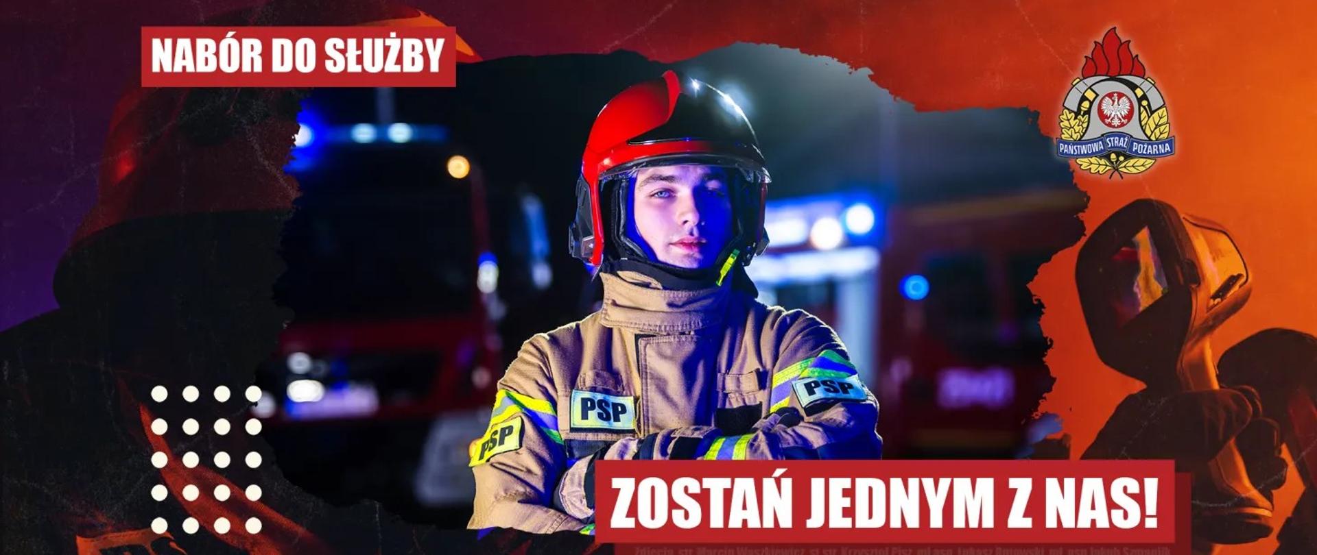 Ogłoszenie o naborze do służby przygotowawczej w Państwowej Straży Pożarnej