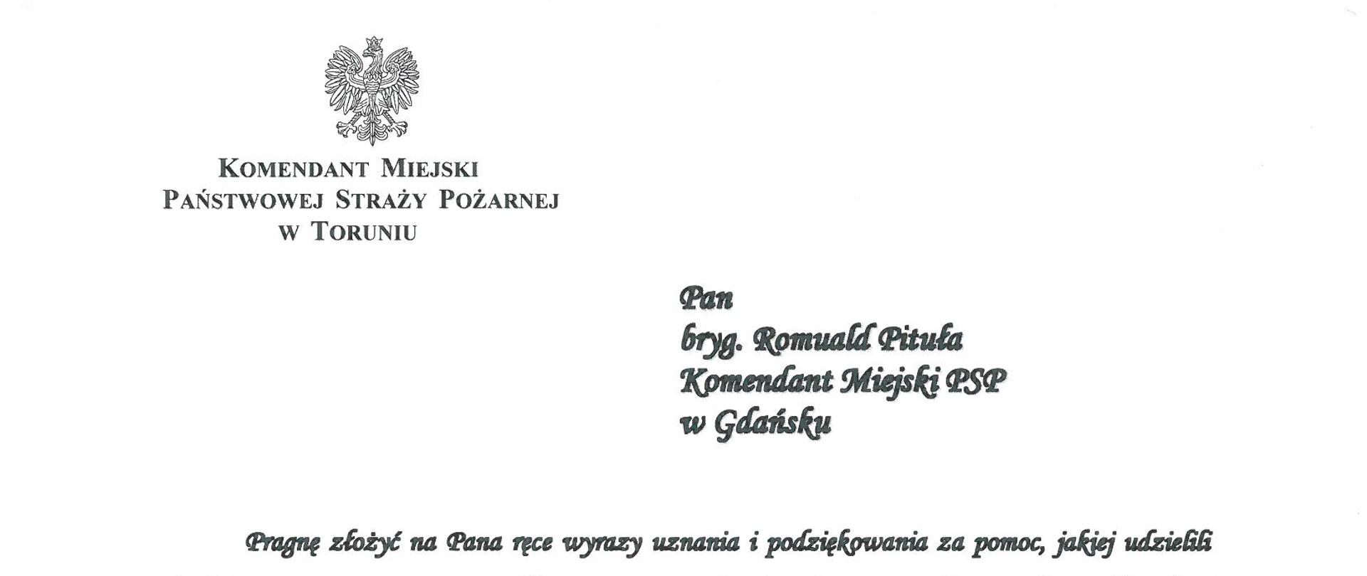 Podziękowania od KM PSP w Toruniu