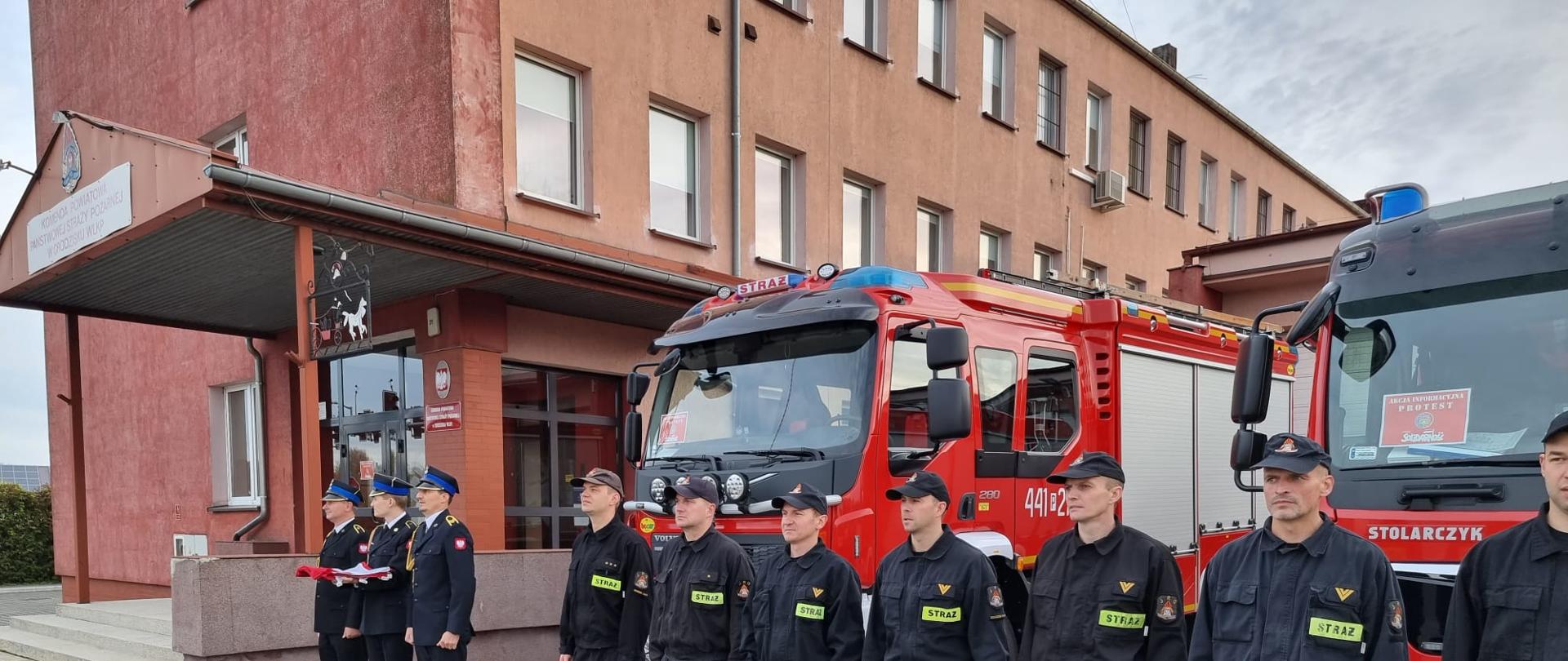 ŚWIĘTO NIEPODLEGŁOŚCI 2022