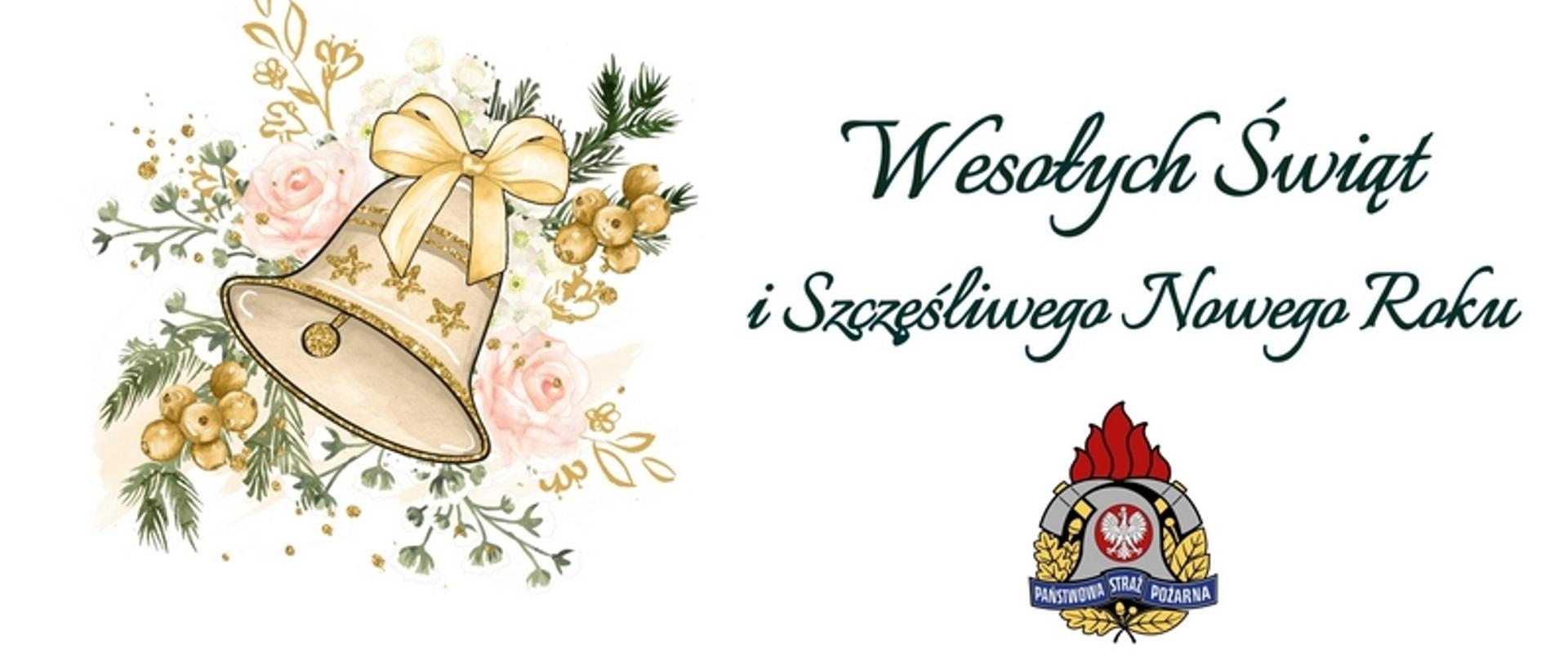 Zdjęcie zawiera motywy świąteczne, po lewej stronie znajdują się elementy w kolorze złotym, żółtym i zielonym, dzwoneczek z kokardą, w prawym dolnym rogu osadzono logo Państwowej Straży Pożarnej.