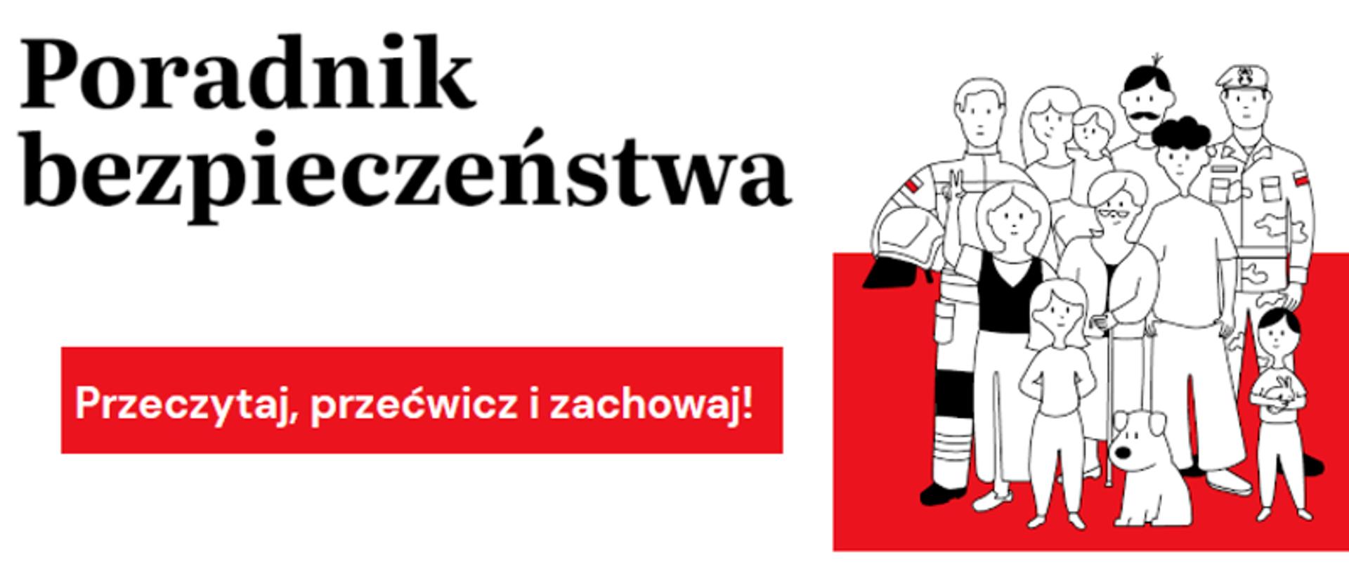 Poradnik Bezpieczeństwa