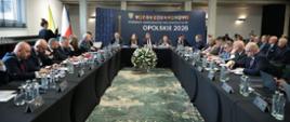 On the foto: Katarzyna Pełczyńska-Nałęcz, the Minister of Development Funds and Regional Policy