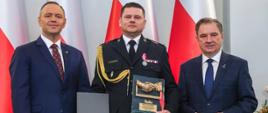 Komenda Powiatowa PSP w Zambrowie została wyróżniona podczas gali XVIII edycji Konkursu „Pracodawca Przyjazny Pracownikom”