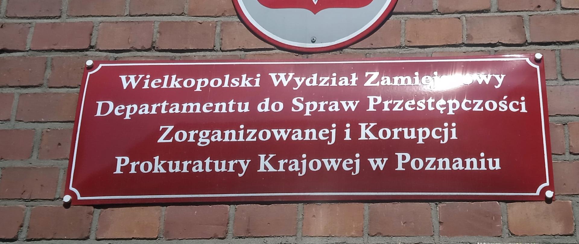 Uderzenie Wielkopolskiego pionu PZ PK w grupę przestępczą przemycającą imigrantów
