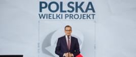 Premier Mateusz Morawiecki podczas kongresu Polska Wielki Projekt.