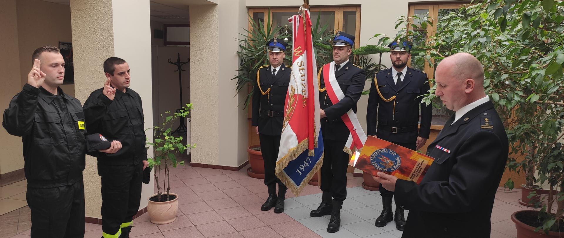 Uroczyste ślubowanie