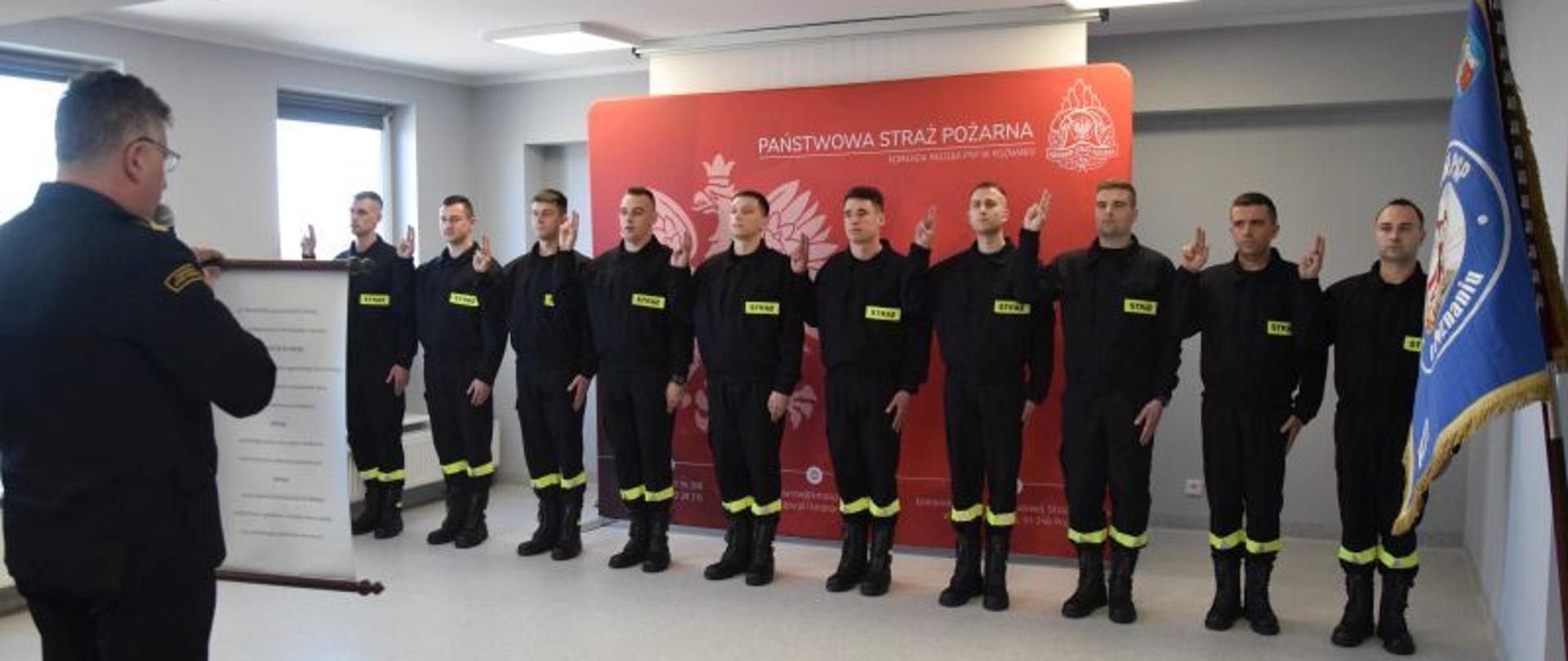 ŚLUBOWANIE NOWO PRZYJĘTYCH STRAŻAKÓW 