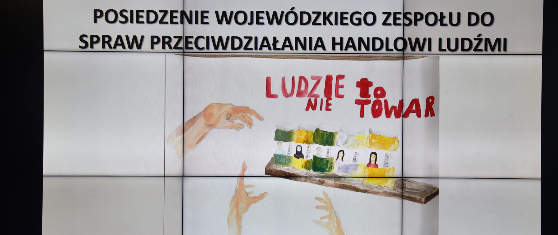 XIII posiedzenie Wojewódzkiego Zespołu ds. Przeciwdziałania Handlowi Ludźmi.