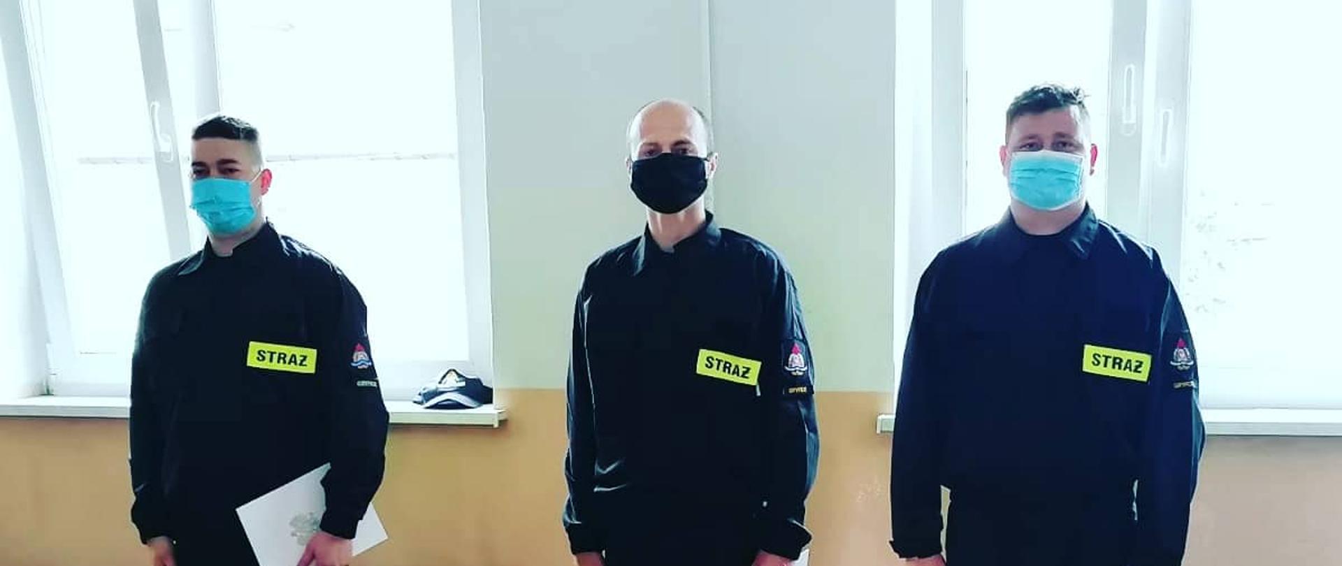 Ślubowanie nowo przyjętych funkcjonariuszy