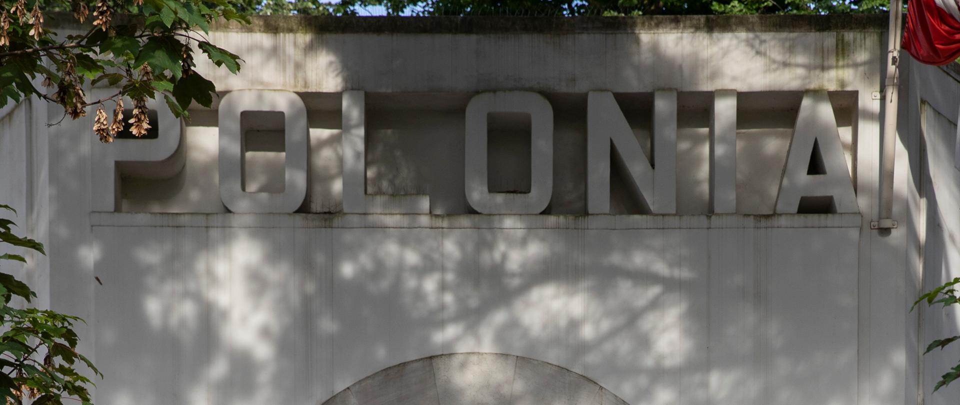 Biennale Architektury 2023 w Wenecji - konkurs na kuratorski projekt wystawy w Pawilonie Polskim, fot. Jacopo Salvi, 2021