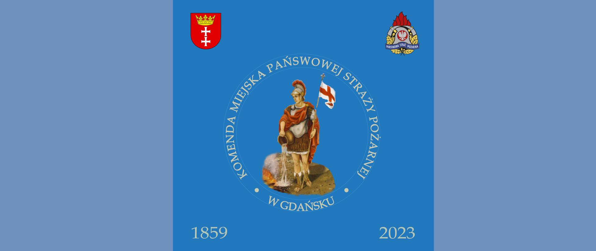 wzór strony odwrotnej płata sztandaru z logiem PSP, m. Gdańska i św. Florianem