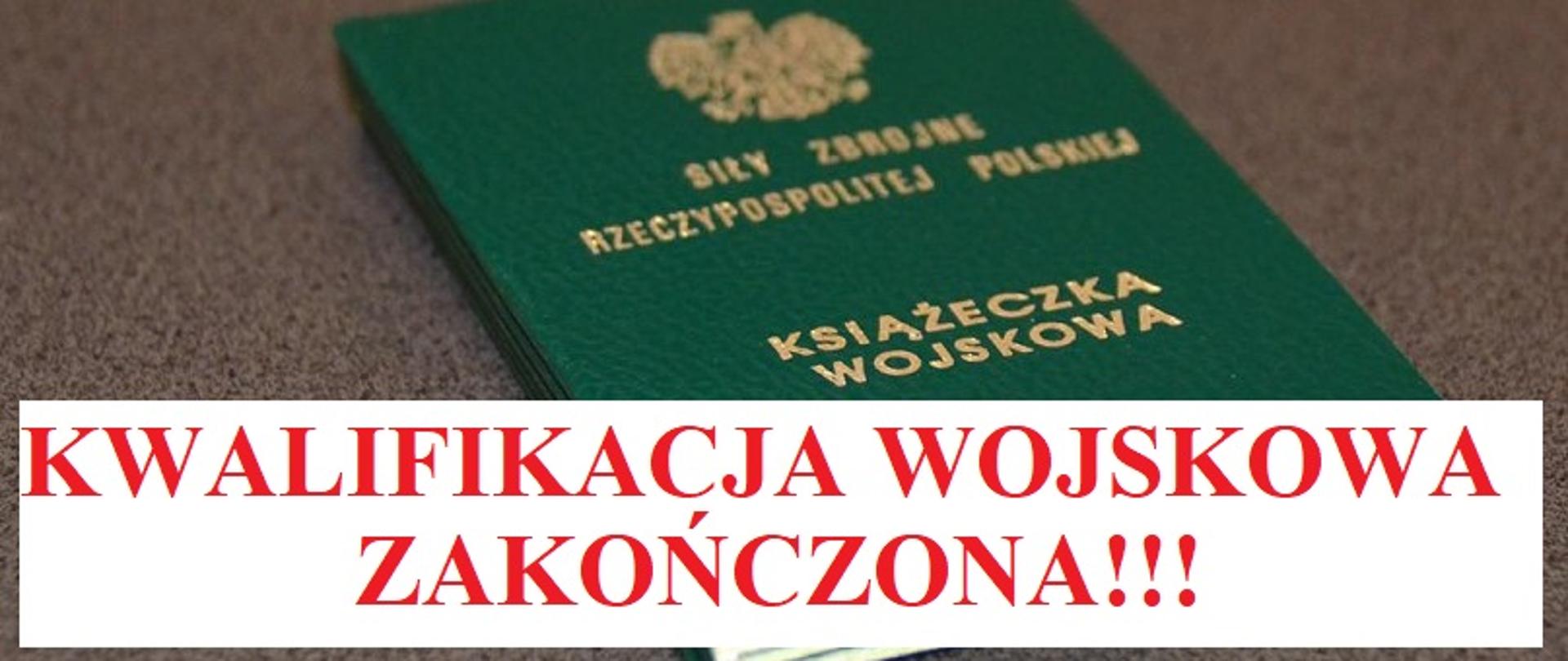 Kwalifikacja Zakończona