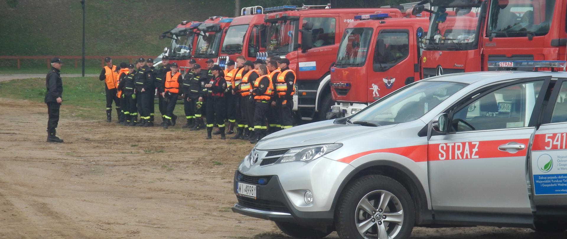 Wojewódzkie Ćwiczenia Sztabowo -Terenowe „BUG 2019” w Broku