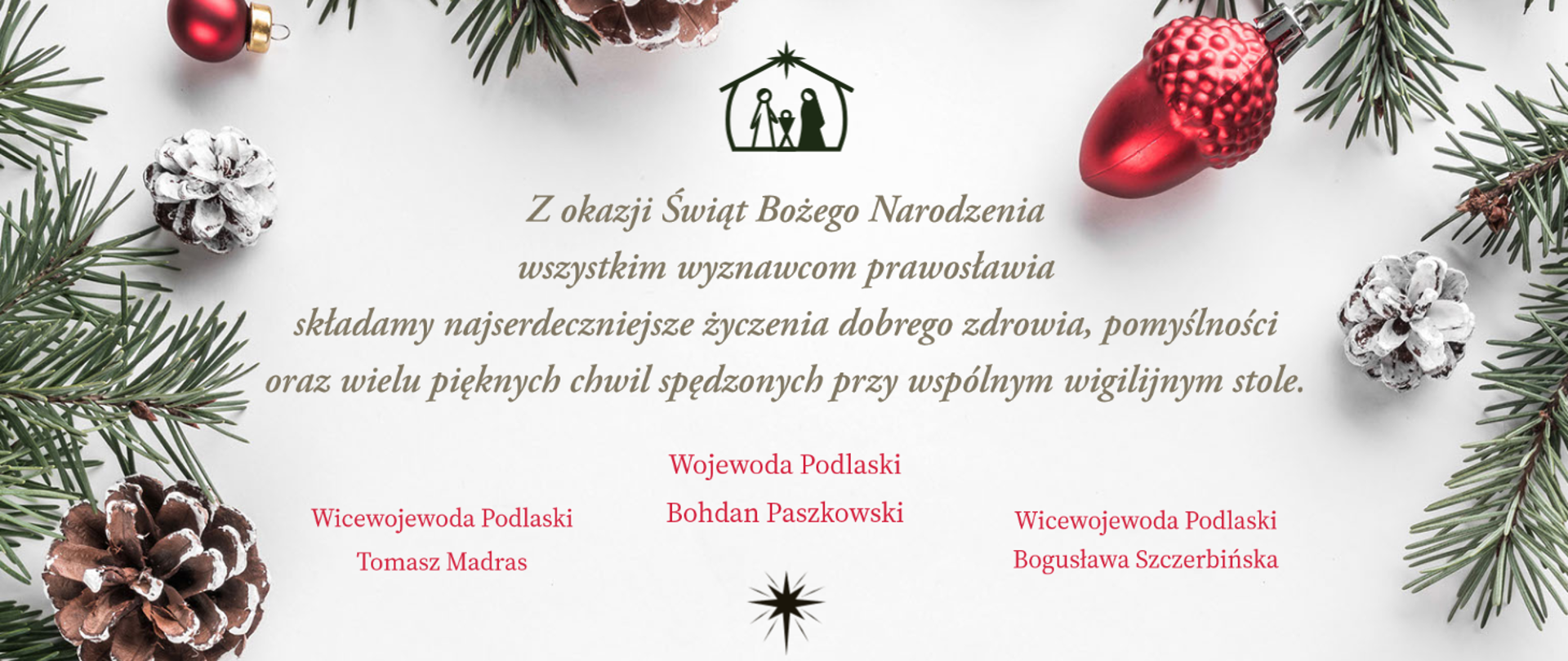 Życzenia z okazji Świąt Bożego Narodzenia