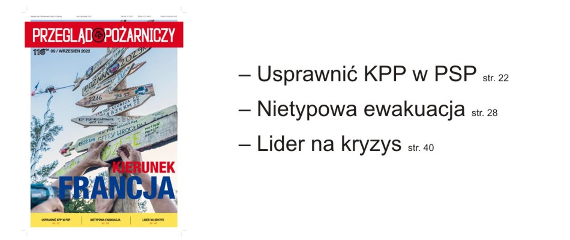 Slider Okładka PP 09/2022