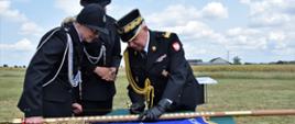 Obchody 20-lecia istnienia Ochotniczej Straży Pożarnej w Watkowie oraz uroczystość poświęcenia i nadania sztandaru jednostce