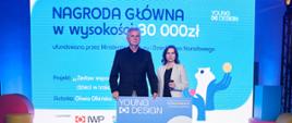 Oliwia Olbińska laureatką nagrody głównej konkursu Young Design 2025