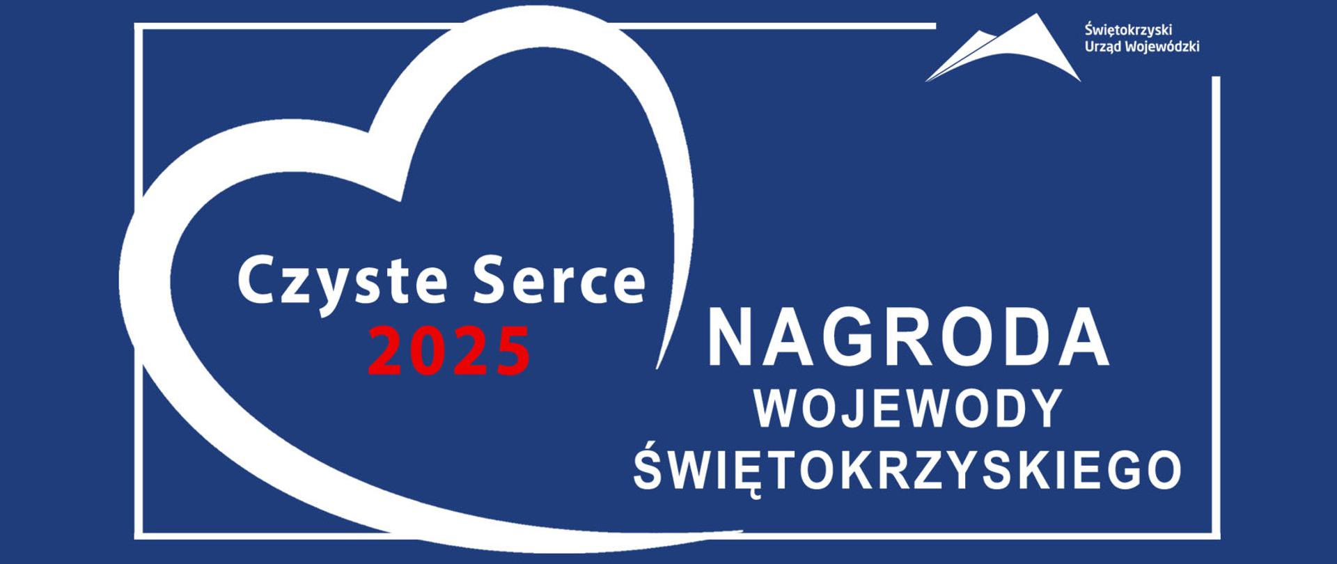 Czyste Serce 2025