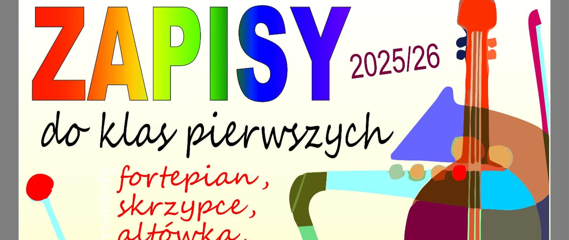 Plakat rekrutacji 2025/2026