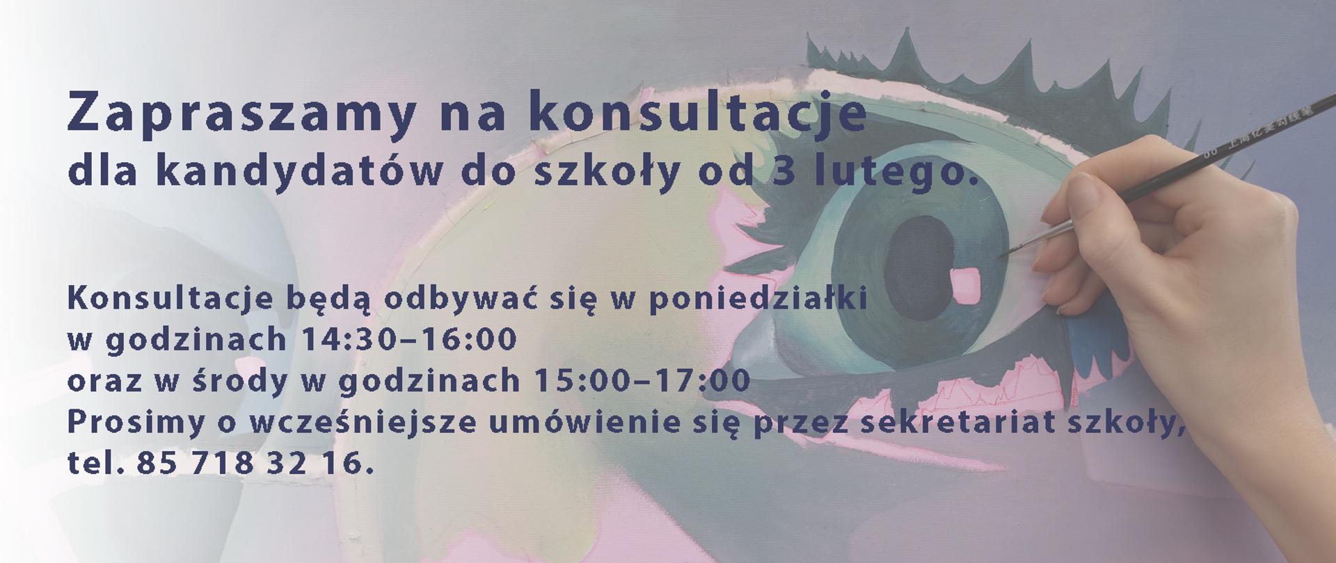 Baner Konsultacje, przedstawia rękę z pędzlem, malującą ludzkie oko, treść w artykule.