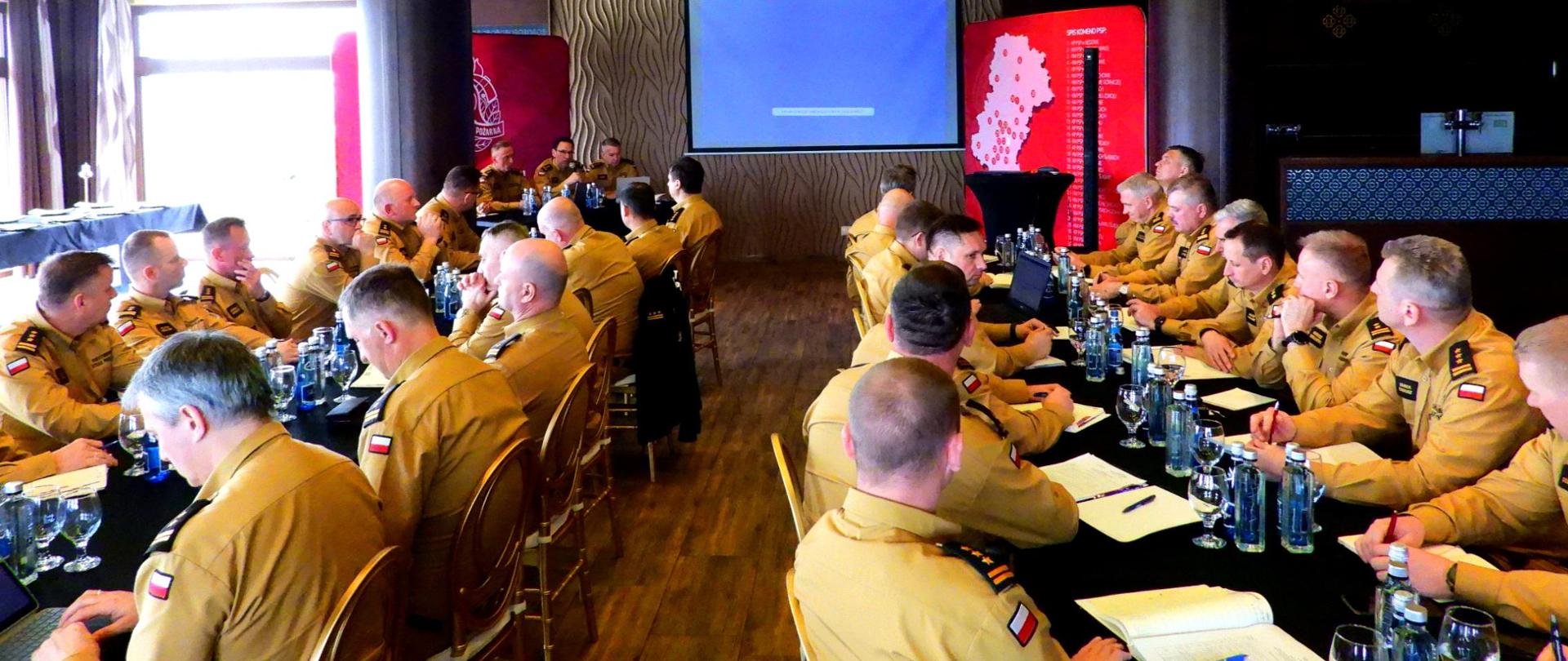 Narada szkoleniowa dla kadry kierowniczej Państwowej Straży Pożarnej woj. śląskiego