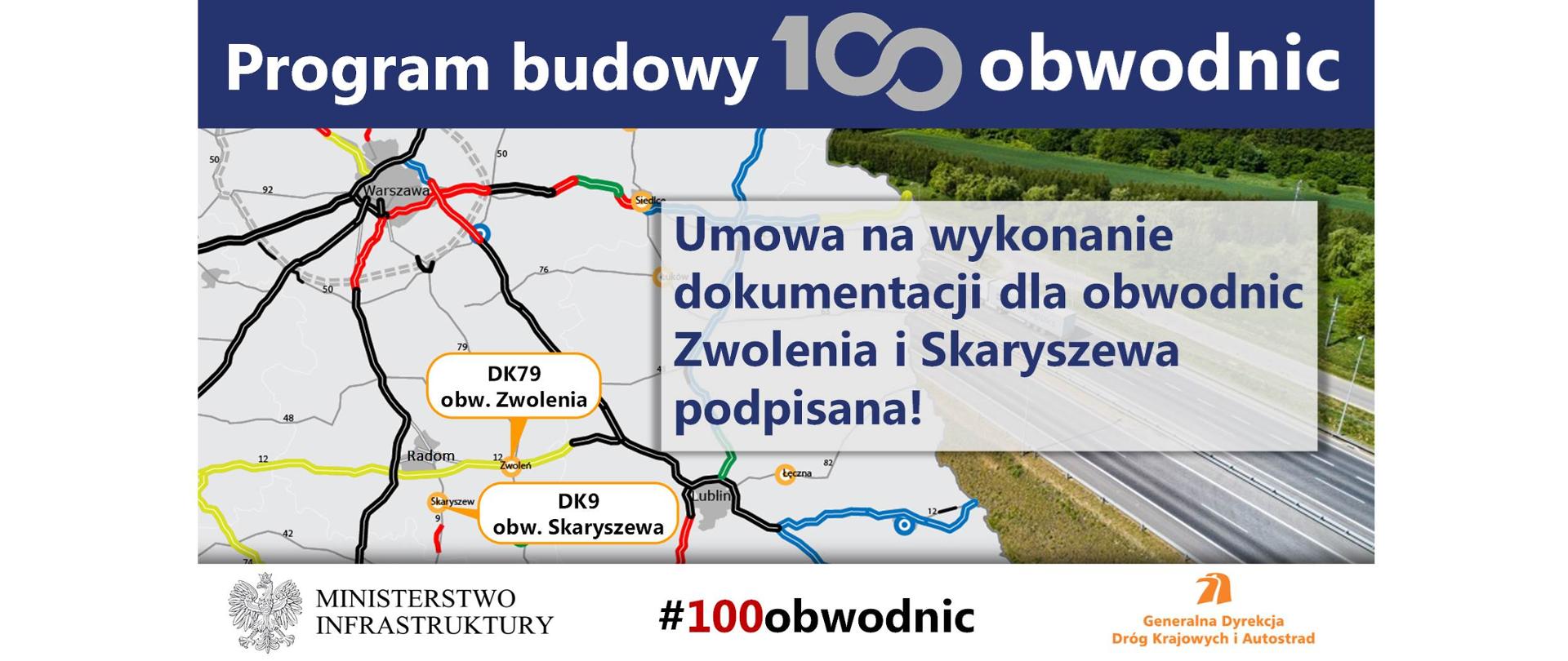 Umowa na wykonanie dokumentacji dla obwodnic Zwolenia i Skaryszewa podpisana - infografika