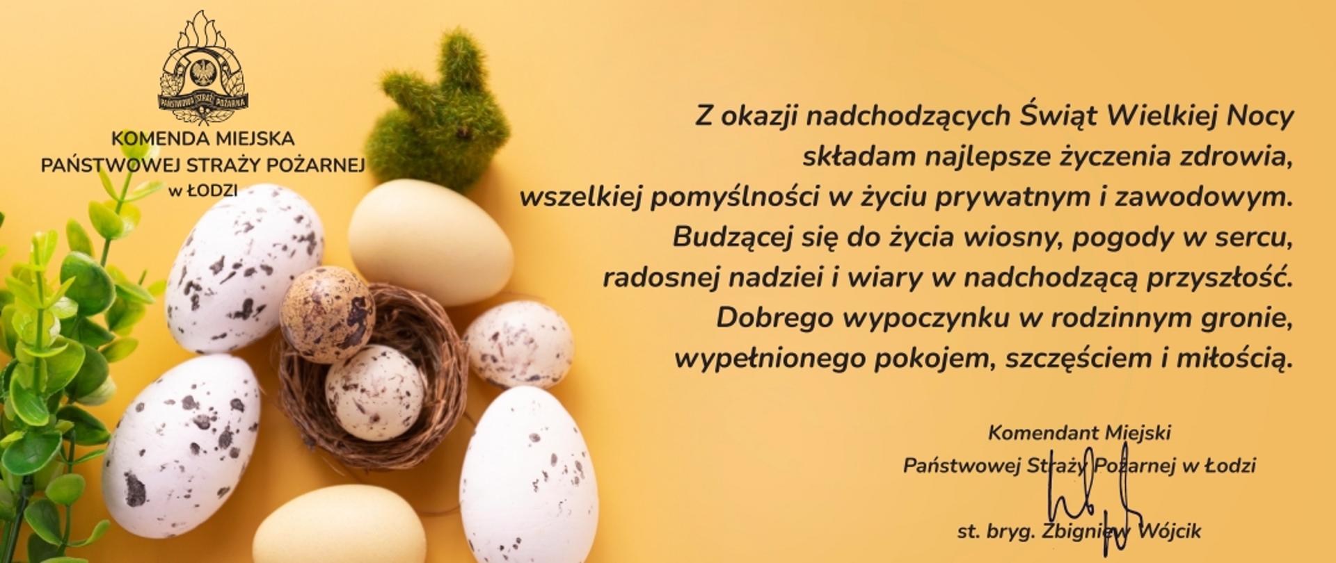 Grafika z życzeniami komendanta miejskiego PSP w Łodzi