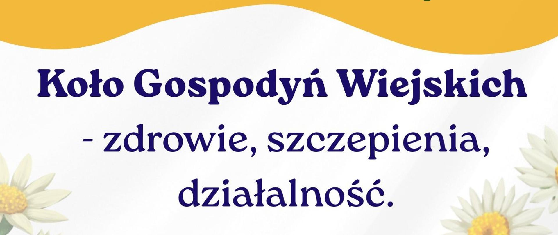 Brown and White Elegant Beauty Salon Poster - 1