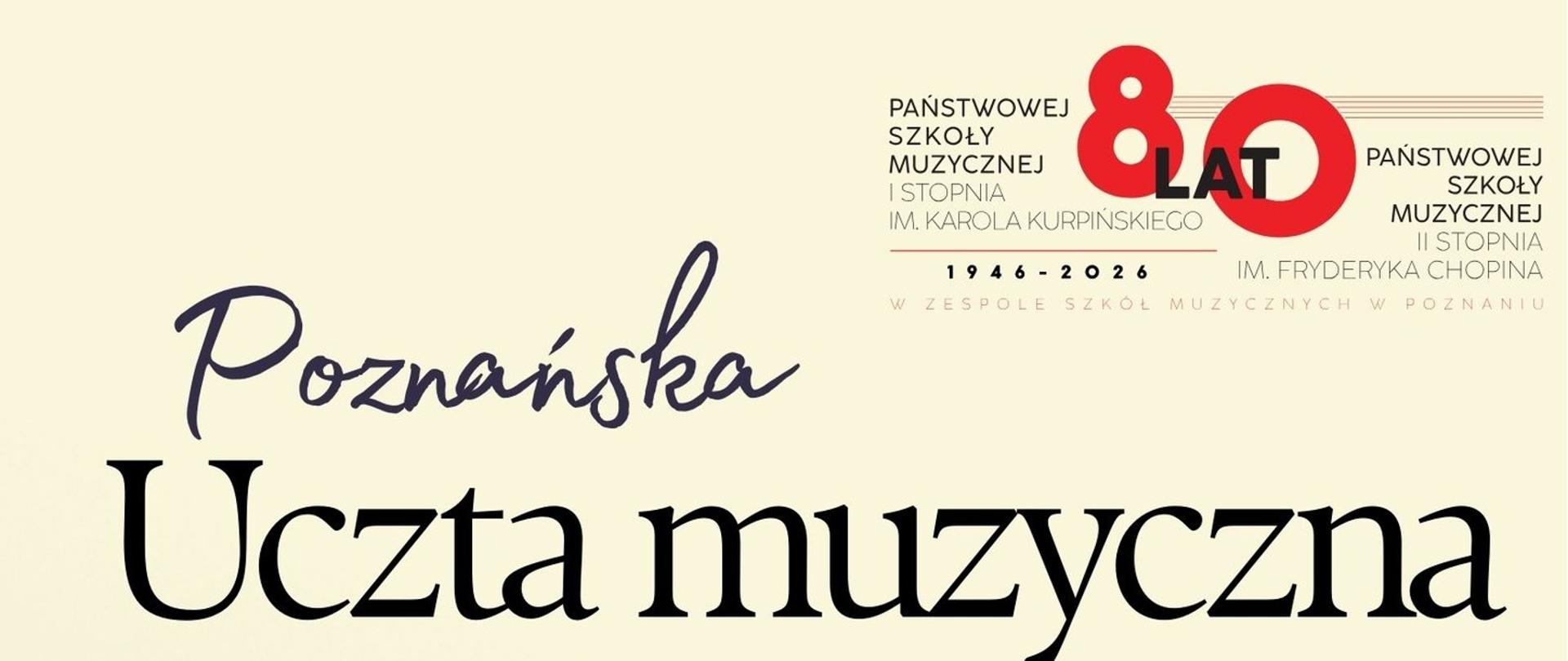 Plakat z widoczną sylwetką kompozytora informujący o koncercie uczniów poznańskim urzędzie miasta