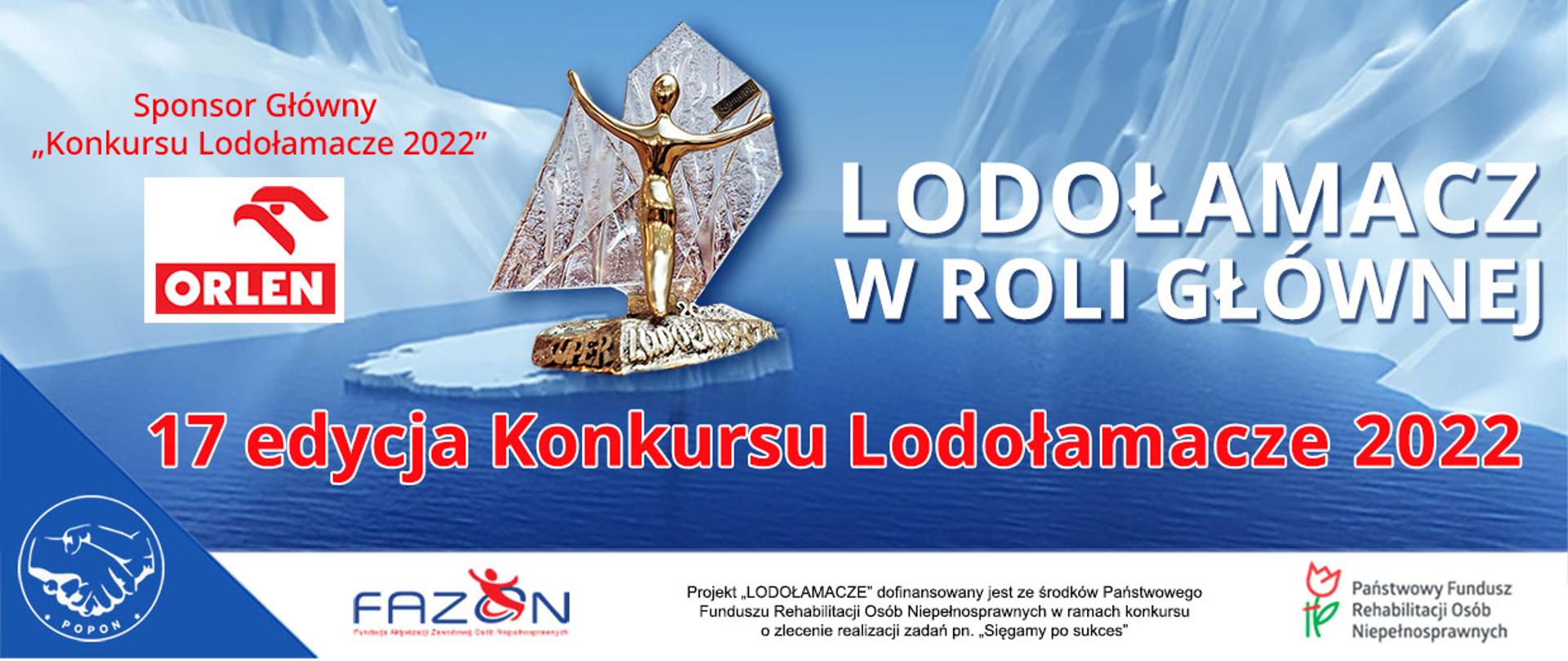 Dwa laury trafiły do instytucji i firm z Warmii i Mazur